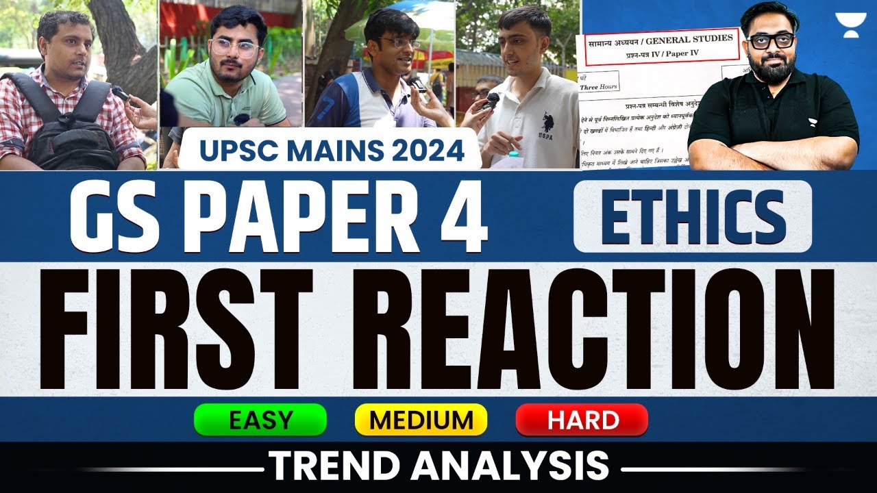 UPSC Mains 2024: GS Paper 4 - First Reactions! | कैसा रहा Ethics पेपर ...