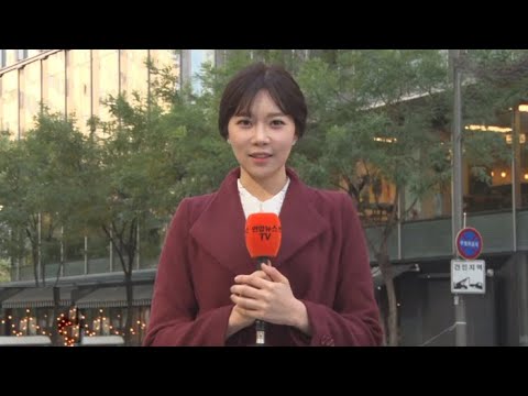 [날씨] 가을 햇살에 한낮엔 온화…공기도 깨끗 / 연합뉴스TV (YonhapnewsTV)
