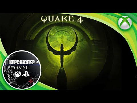 Video: Quake 4 Voor Xbox 360 Lancering