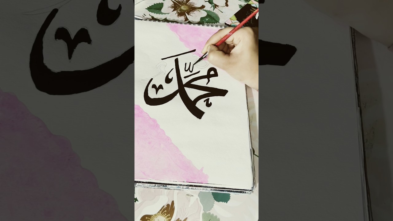 Easy Arabic Calligraphy Tutorial 🎨✨ | Beautiful Calligraphy Art #shorts