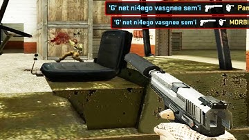 Матчмейкинг в CS Source: map de_cache_v34 [1440p]