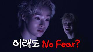 Download Lagu YH 연습실에 귀신이 있다니까여? | TEAM HANBIN 공포 실화 모음 Download Lagu YH 연습실에 귀신이 있다니까여? | TEAM HANBIN 공포 실화 모음