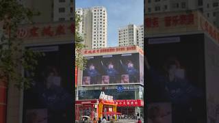 Who did this?😭🫶 #tianjiarui  #douyin