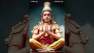 Thirukkanden Thirukkanden