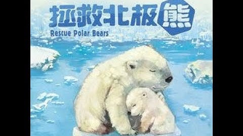 Gencon Bonanza 2018: Rescue Polar Bears Interview