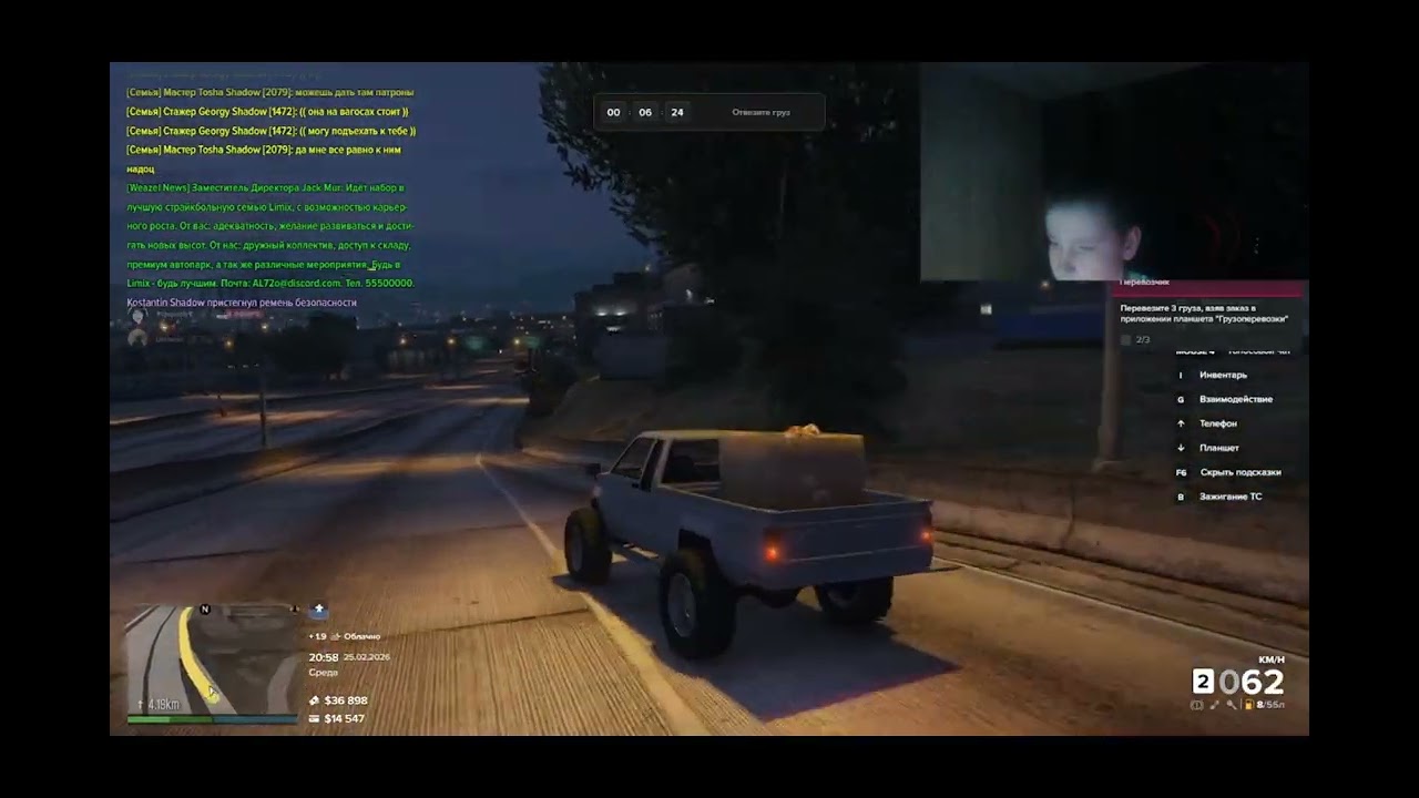 Топ 3 самых прибыльных работ