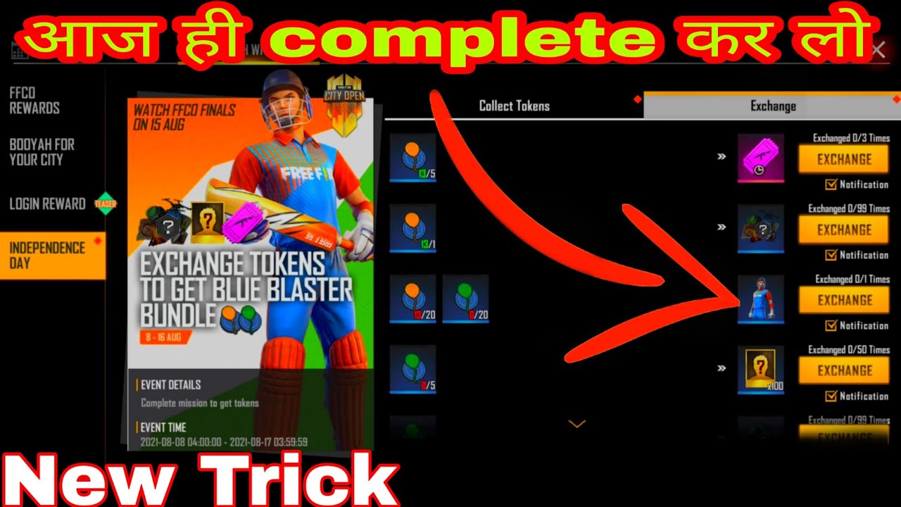 Ff new event | ff 15 August complete all mission | PARA SAMSUNG  A2,A3,A5,A6,J2,J5,J6,J7,S3,S4,S5,S6