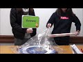 燃えないごみ 英語(もえないごみ えいご)