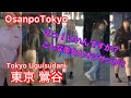 【4k】Osanpo Tokyo Uguisudani お散歩鶯谷 2026.4.14