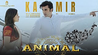 ANIMAL: HUA MAIN (Lyrical Video) | Ranbir Kapoor, Rashmika M | Sandeep V | Raghav, Manoj M | Bhushan