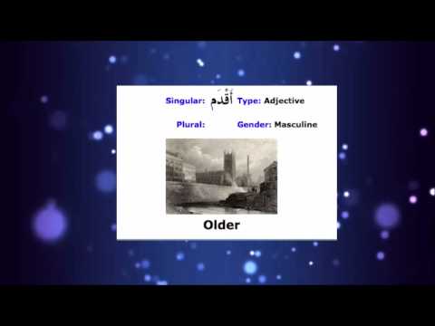 Arabic vocabulary bites 3