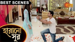 Harano Sur - Best Scenes | 22 May 2021 | Sun Bangla TV Serial | Bengali Serial