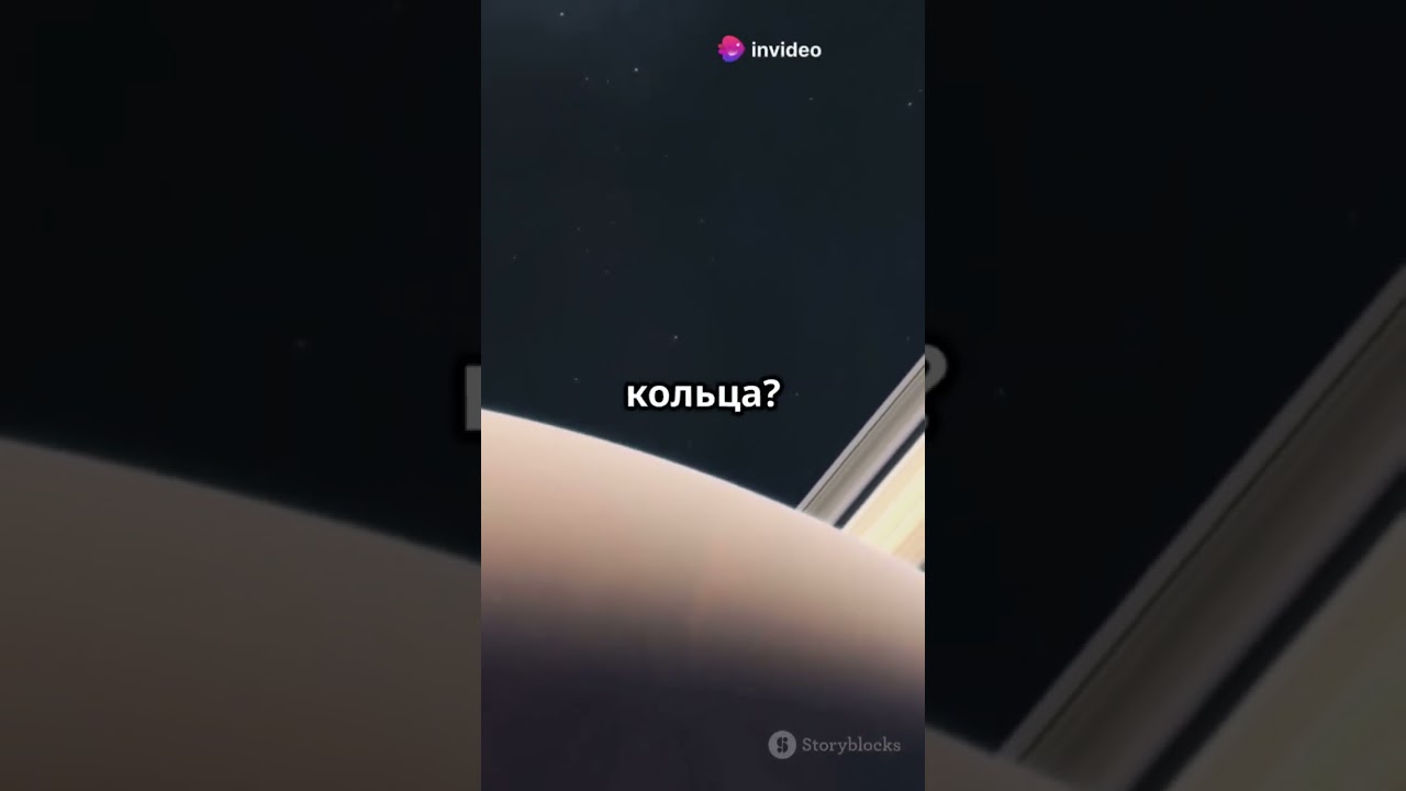 Удивительные факты о Сатурне! 