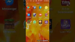 طريقة تحميل لعبة دايموند راش deamond rush screenshot 4