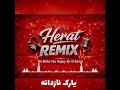 یارک نازدانه آهنگ جدید هوش مصنوعی هراتی