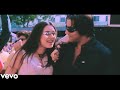 O Jaana Kah Raha {HD} Video Song| Tere Naam | Salman Khan, Mahima Chaudhary|Udit Narayan,Alka Yagnik