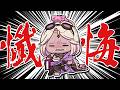 【雑談】俺は、弱い。【千夜イチヤ / Vtuber】