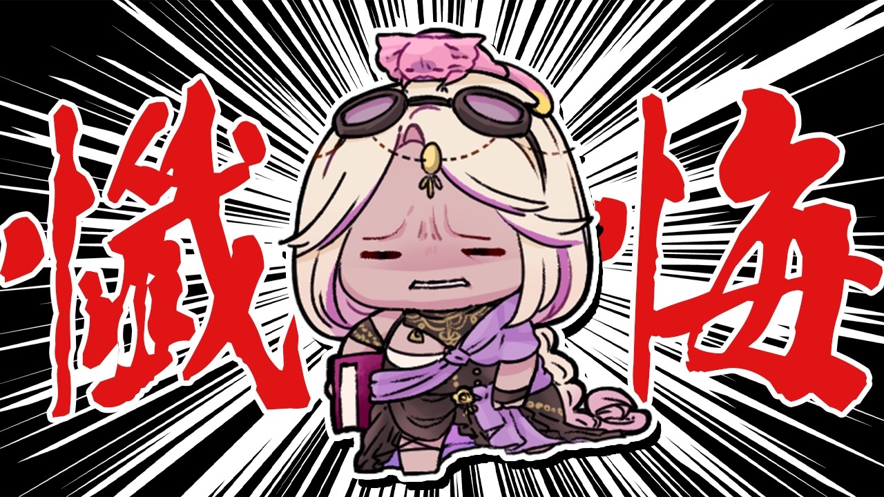 【雑談】俺は、弱い。【千夜イチヤ / Vtuber】