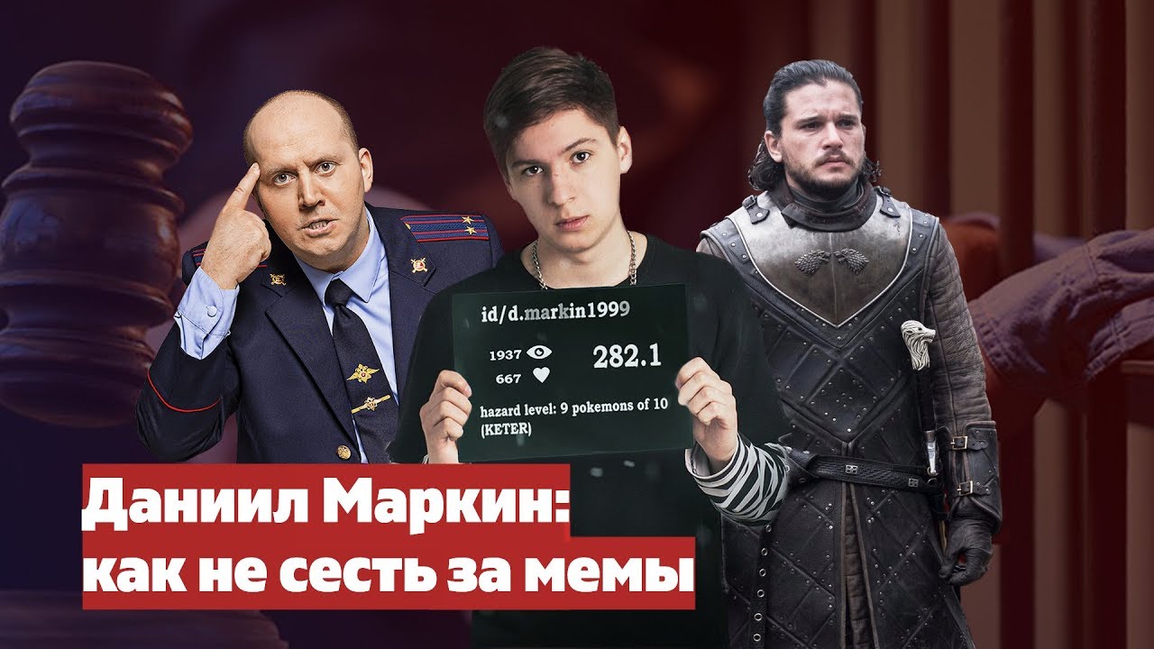 Джетта щекино вакансии