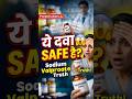 😱 Sodium Valproate बच्चों के लिए safe है या नहीं? सच जानिए! #pediatrician #seizurecontrol #shorts
