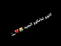 انتو تمامكو جنيه