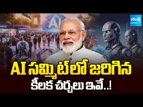 భారతోనే AI భవిష్యత్ | India Next Big Move With AI | PM Modi | Sakshi TV - SAKSHITV