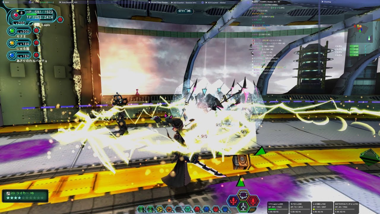 PSOBB(Ephinea) December Disaster #2 (