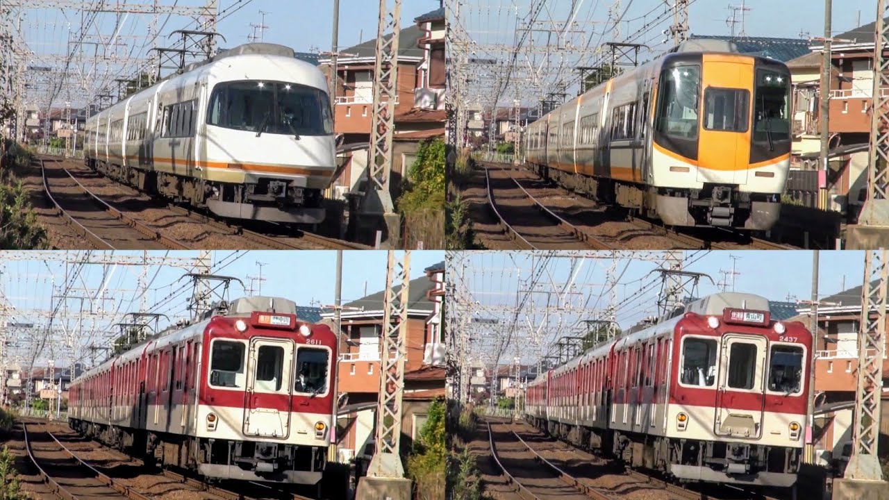 【橿原市近鉄大阪線平日朝ラッシュ通過動画集!!各種近鉄特急車両から1421F編成や5820年(L/Cカー)等1編成のみの逸材車両まで!!続々と高速通過!!】全16シーン収録 松塚駅〜真菅駅間にて