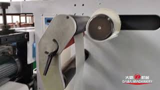 Semi-rotary die cutter for blank label and printed label