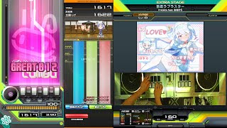 ベラです Redshift 7 Exosphere - Watch Gang