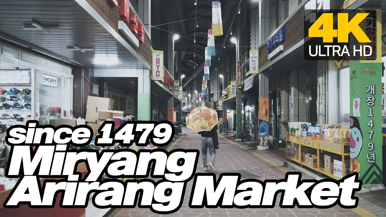 [4K] Miryang Arirang Market 밀양 아리랑 시장 - YouTube
