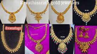 latest gold necklace designs with weight and price|gold nakshi necklace designs