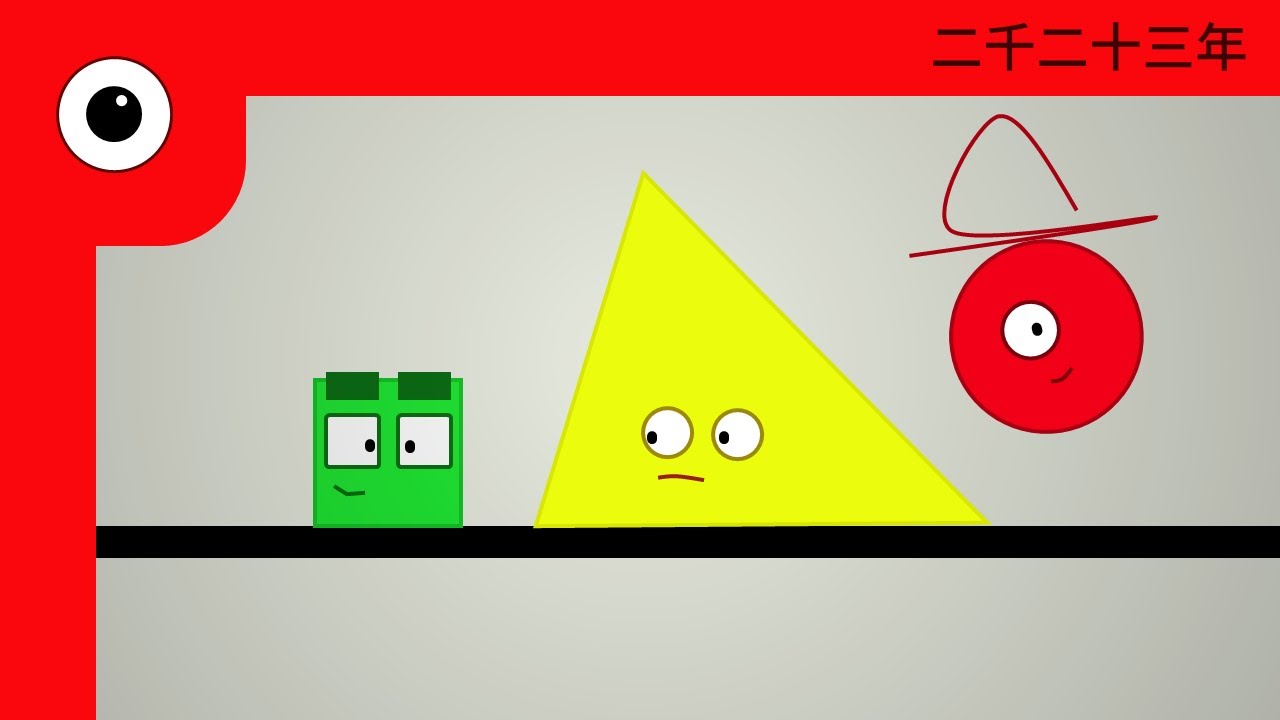 Numberblocks A Time in Flatland YouTube