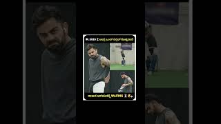 King is Back waiting for the Boss 🔥❤️🔥🔥🔥❤️❤️❤️