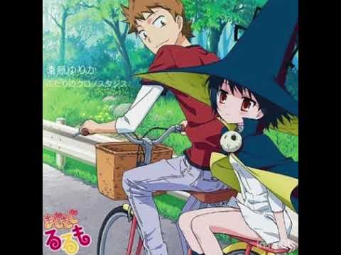 ふたりのクロノスタシス