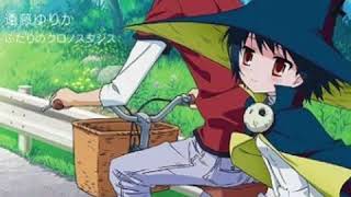 ふたりのクロノスタシス