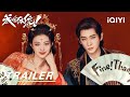 Demon Consort 👑 Wang Churan Battles the Mad King Cheng Lei | Epic C-Drama Trailer