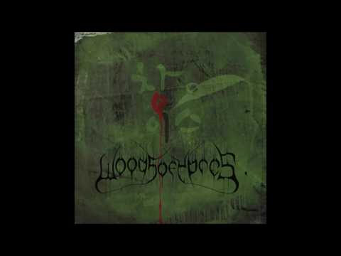 Woods Of Ypres
