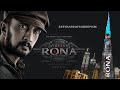 Vikrant Rona's Sneak Peek & Logo Launch On Burj Khalifa | #25YearsOfSudeepism