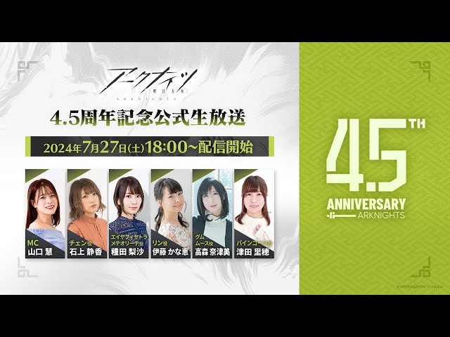 sddefault.jpg?v=669f1461