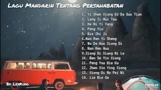 lagu mandarin tentang persahabatan