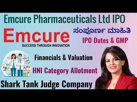 Emcure Pharma IPO