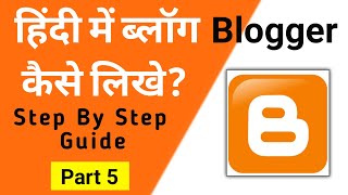 Hindi Mein Article Kaise Likhe  Unlimited Hindi Article Writing Generator HINDI