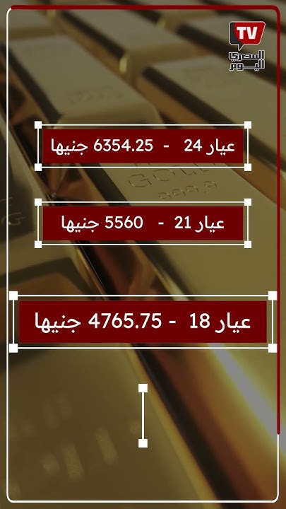     15  2025
 - نشر قبل 12 دقيقة