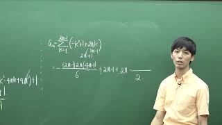 [마더텅]2018년 3월학평 나형 18번 (풀이 : 손광현 선생님)