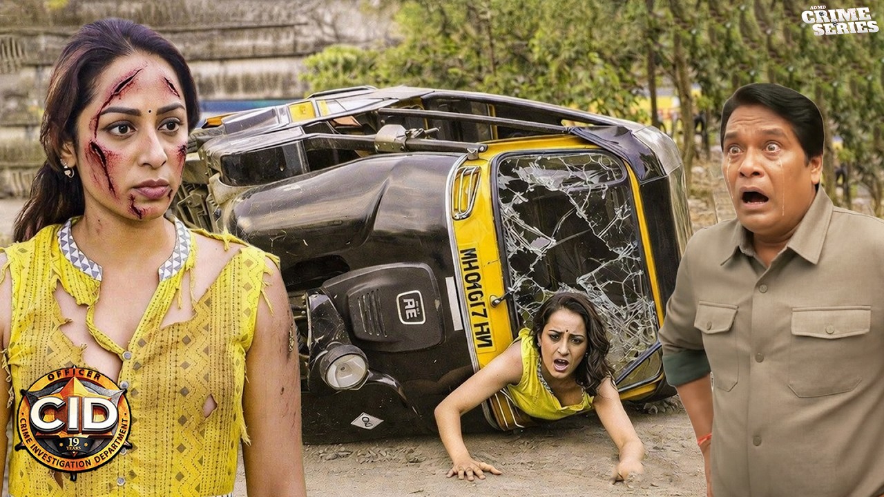 पूर्वी के रिक्शे का हो गया एक्सीडेंट | अभिजीत को होने लगी फ़िक्र | CID | TV Serial | New Episode #hd