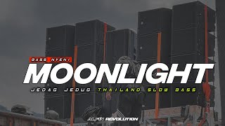 DJ MOONLIGHT X MELODY KANE| JEDAG JEDUG • THAILAND SLOW BASS • JARANAN DORR • ALFIN REVOLUTION