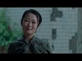 Caught by the Tides | Clip | NYFF62