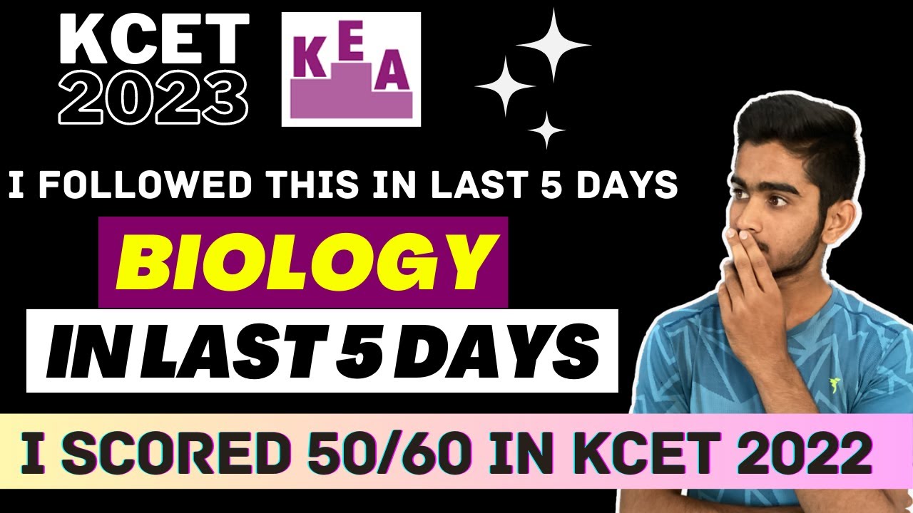 How to study Biology for KCET 2023 in 5 Days?😍 | I scored 50/60 using this Strategy in KCET 2022 |🔥