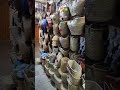 قفة نباتية
